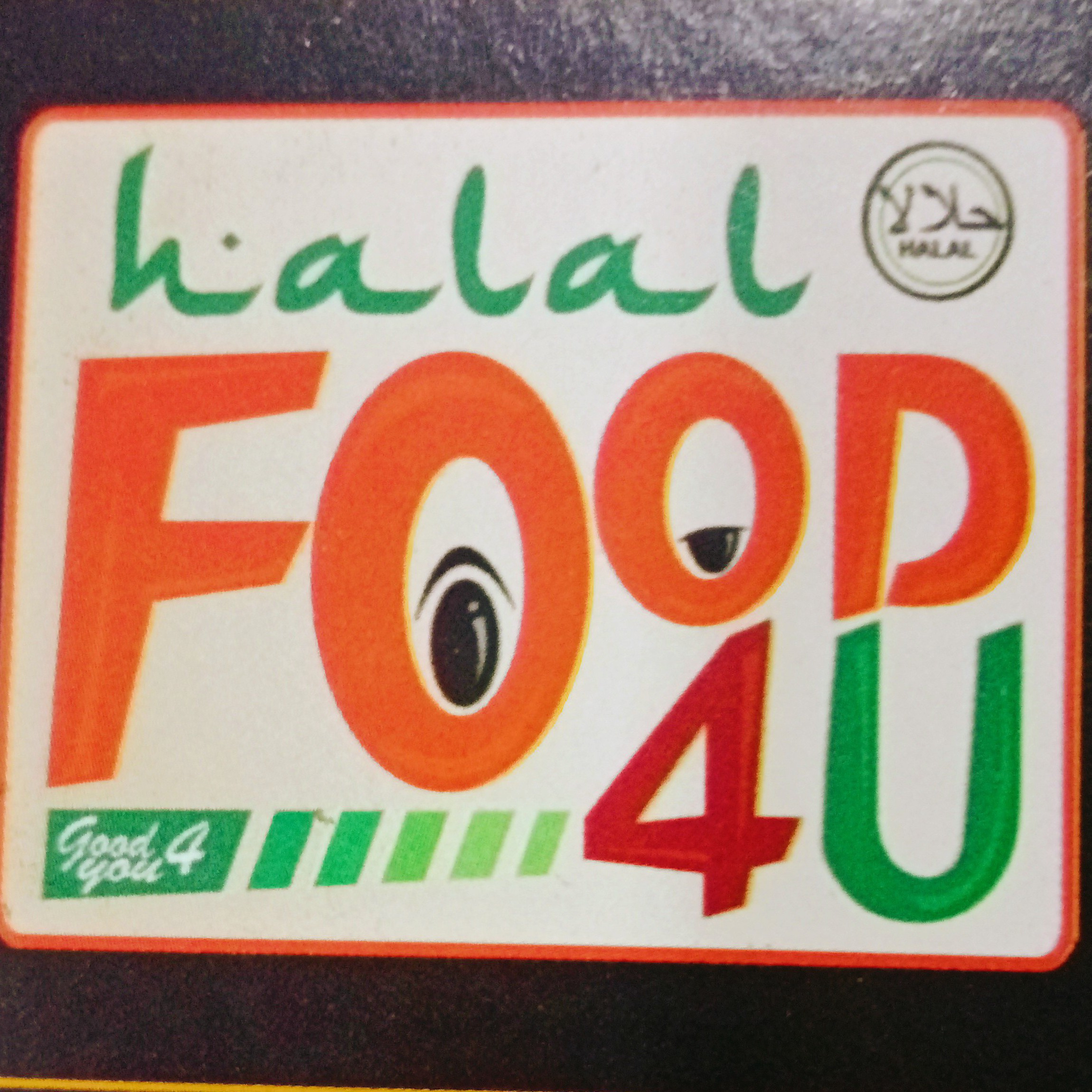 store logo